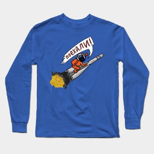 Yuri Gagarin To Space Long Sleeve T-Shirt